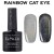 Гель-лак ELPLAZA Rainbow Cat Eye, 10 ml Гель-лак ELPLAZA Rainbow Cat Eye, 10 ml