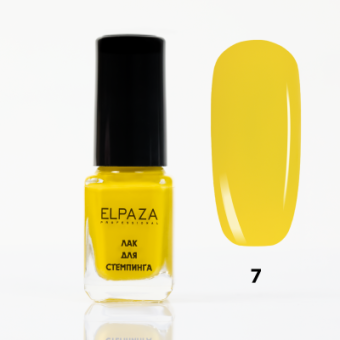 ЛАК ДЛЯ СТЕМПИНГА #7 ELPAZA (Эльпаза) ЛАК ДЛЯ СТЕМПИНГА #7 ELPAZA (Эльпаза)