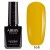 Гель-лак ARBIX (Арбикс) №168 Банана Сплит, 10 мл
